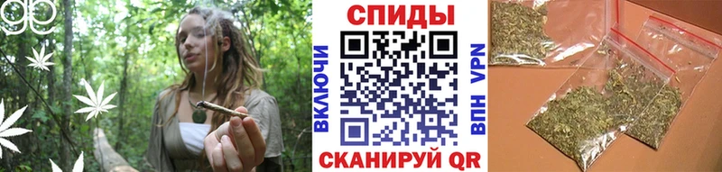 Бутират Butirat  Слюдянка 