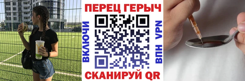 продажа наркотиков  Слюдянка  Героин афганец 