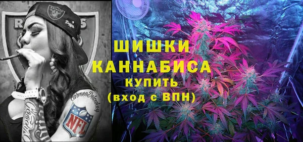 мефедрон мука Алзамай