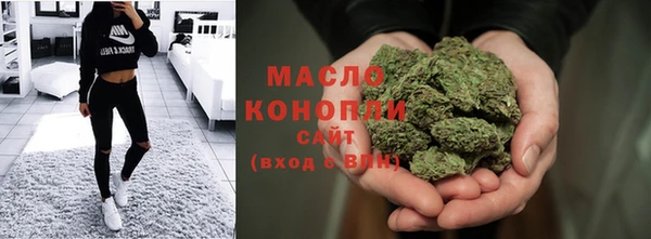 мефедрон мука Алзамай