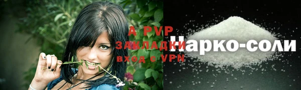 a pvp Алексеевка