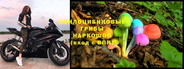 мефедрон Абдулино