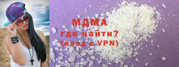 мефедрон мука Алзамай
