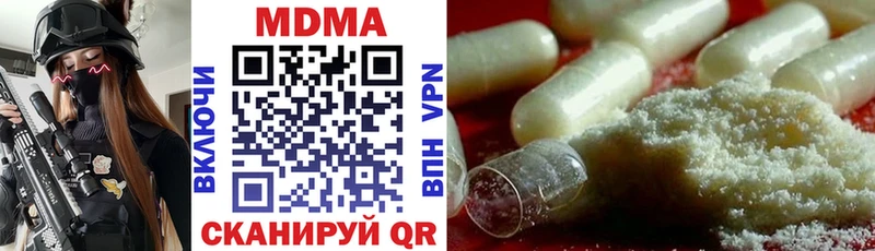 hydra вход  Слюдянка  МДМА crystal 